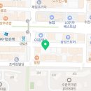 진영모터스&오토케어 이미지