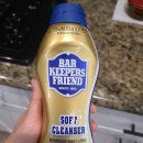 할렐루야기름집 이미지