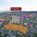 양우부동산중개사무소 이미지