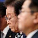 민주당, 이재명 대표 무죄 '사필귀정' 이미지