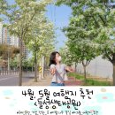 봉곡동174 이미지