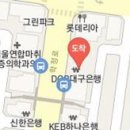 강북동산치과의원 이미지