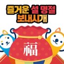 다비치안경원(신사역점) 이미지