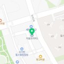 수현영수전문학원