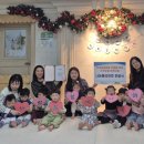 키즈킹덤어린이집 이미지