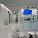 케이치과병원 네이버블로그