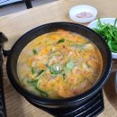 원평시골피순대(영등점) | [전주 하가지구] 하가지구에도 24시 순대국집이 생겼네요! 전주하가지구해장 원평시골피순대