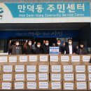 (주)월드써비스 이미지