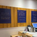 강산스시 이미지