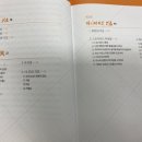 세한엔터프라이즈
