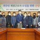 철따라계절따라 이미지