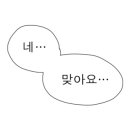 한결뉴라이프
