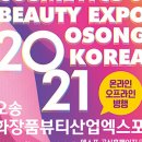 에스제이솔루션 이미지