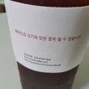 커피센티멘탈