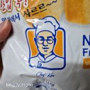 LOADED | 입에서 살살 녹는 우유맛 쌀쿠키 로디드 내돈내산 후기