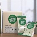 제이그린 이미지