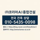 천우종합토건㈜ | [학교건축전문 #02 ] 한국기술대학교 다담 미래학습관 건축