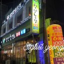 해연농장 이미지