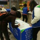 용인축산업협동조합하나로마트 이미지
