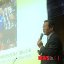 (주)중앙스포츠 이미지
