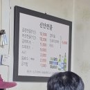 신안전골 | 경남 진주 신안동 신안전골 곱창전골맛집 내돈내산 후기