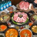 돼지생갈비상회 이미지