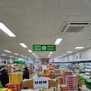 단양소백농협 본점 이미지