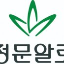 김정문알로에 이미지