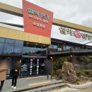 설악본가설렁탕 이미지