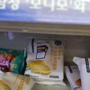 씨유 신당청구점 이미지