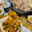 삼겹사랑인동점 이미지