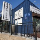 중앙종합주방 이미지