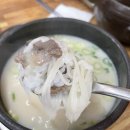 설악본가설렁탕 이미지