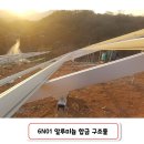 태양파크 이미지
