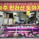 CU 하남다사로움점 이미지