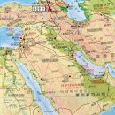 아라랏 Ararat