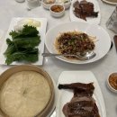 북경코스요리 이미지