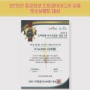 (즈)오투비 이미지