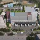 본토공인중개사사무소 이미지