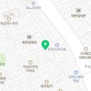 담뿍화로된장 언주로점 이미지