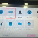 신도리코안 이미지