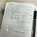 경신 세탁소 | [5월 5주차] 이벤트 주간