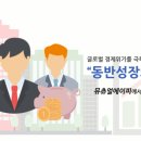 에이피컨설팅