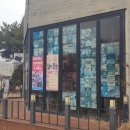 헤이리395 이미지