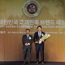 디지털씨앤피 이미지