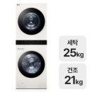 w-21 이미지