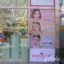 아이케어안경원 이미지