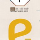 (주)마트링크 이미지