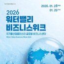 비즈니스 티스토리