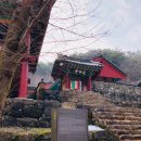 곡성-068 이미지